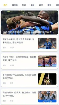 悟空体育注册 示意图
