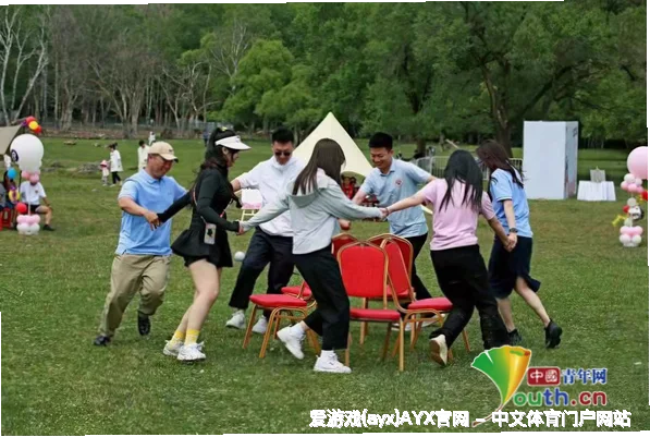 ayx我们的品牌价值中心