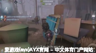 翟悠雅